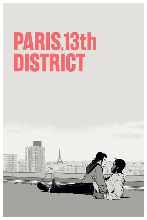 paris 13th district