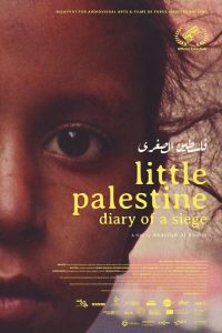 little palestine diary of a siege