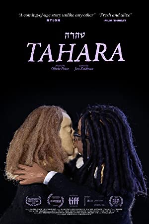 Tahara poster