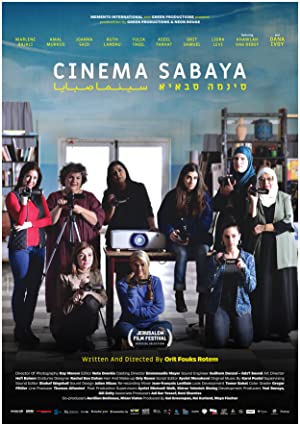 Cinema Sabaya poster