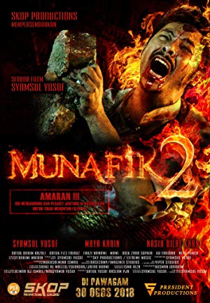 Munafik 2 poster