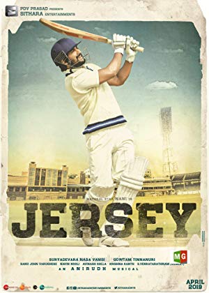 Jersey poster