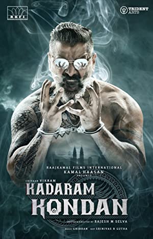 Kadaram Kondan poster