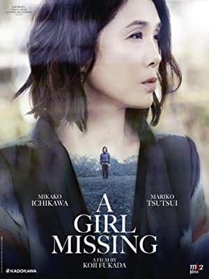 A Girl Missing poster